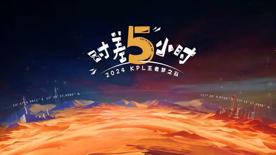亚洲精品1区 资讯 新片定档